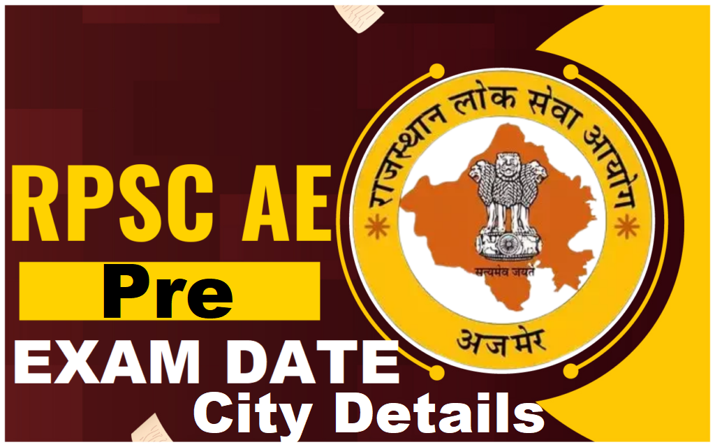 RPSC Assistant Engineer Pre Exam City Details 2025 Soon