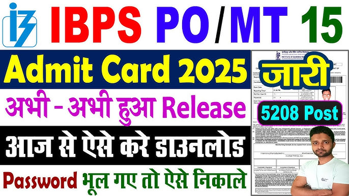 IBPS PO MT XV 15 Pre Admit Card 2025 Out