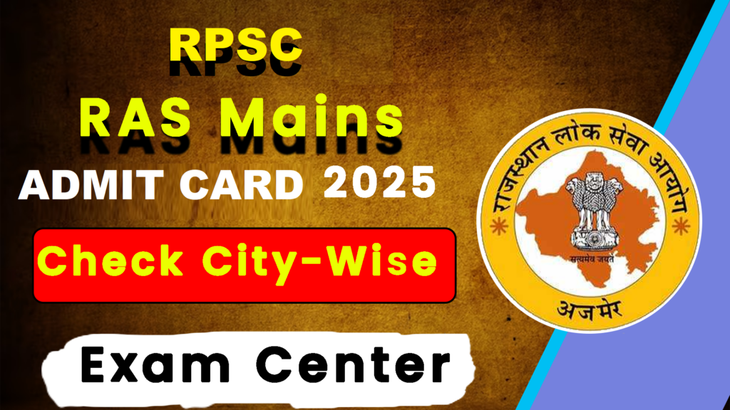 RPSC RAS Mains Result 2025 Out