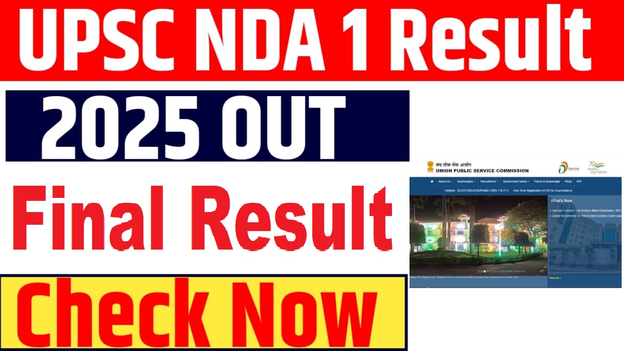 UPSC NDA I Final Result 2025 Out