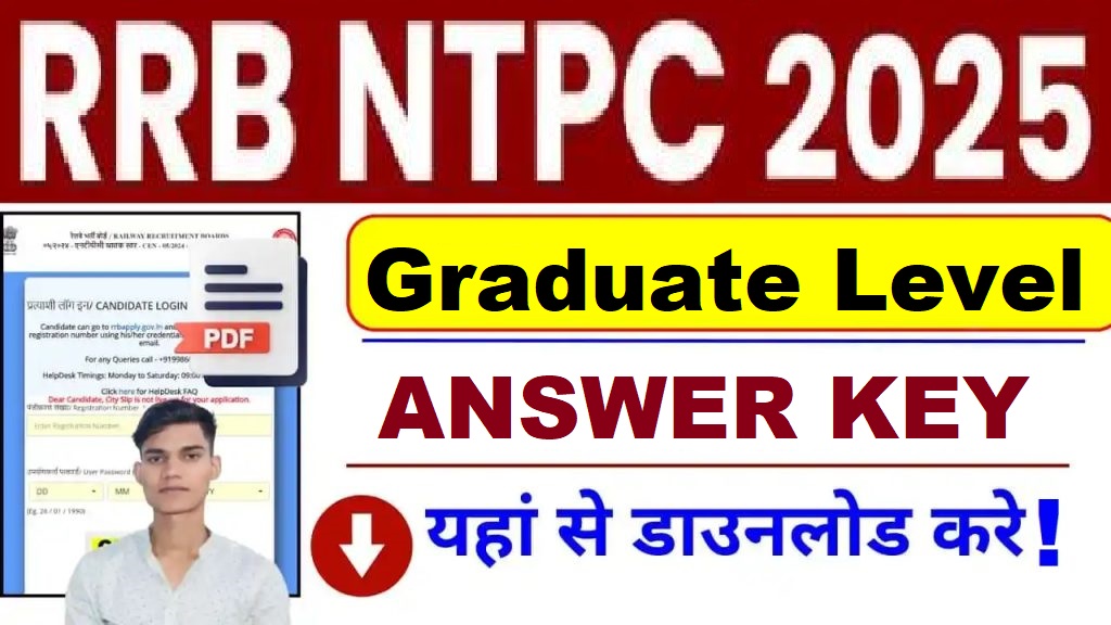 RRB NTPC CBT 2 Answer Key 2025 Out