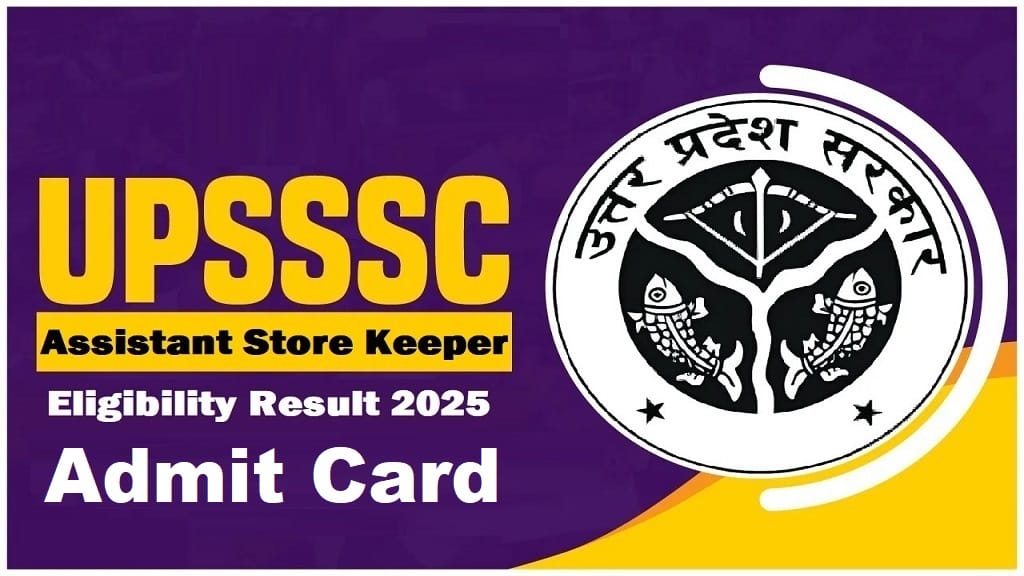 UPSSSC Assistant Store Keeper Result 2025 Out
