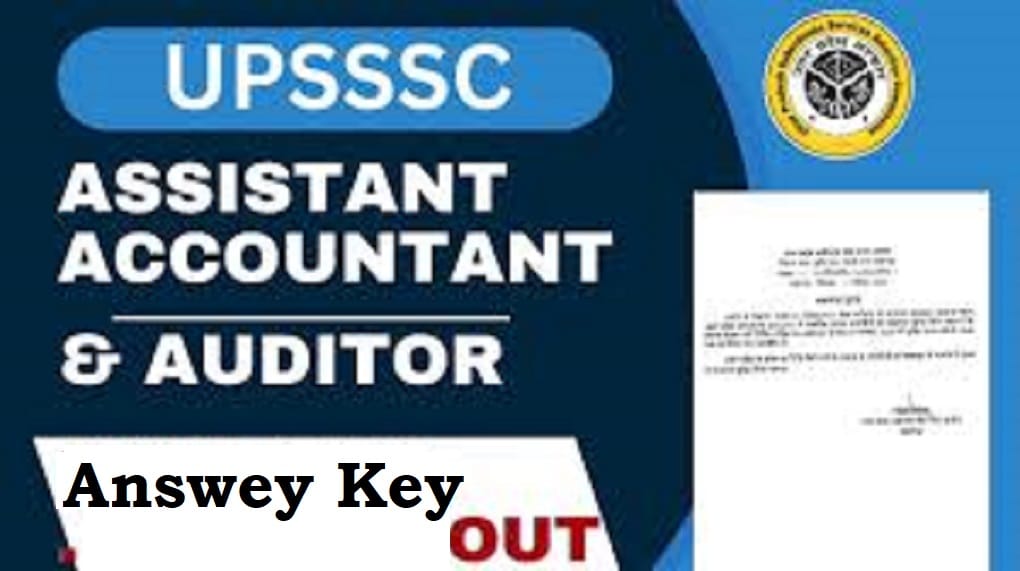 UPSSSC Assistant Accountant Mains Result 2025 Out