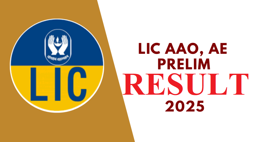 LIC AAO / AE Pre Result 2025 Out