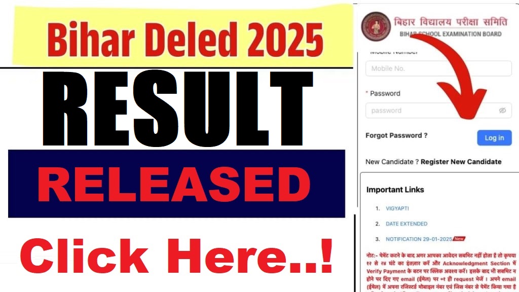 Bihar BSEB DELED Result 2025-27 Out
