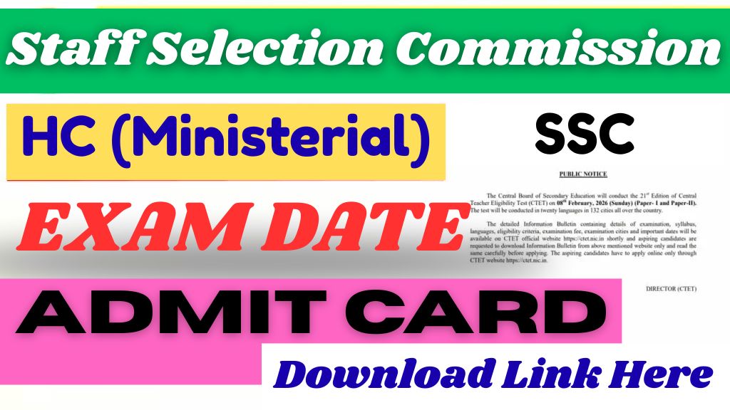 SSC Delhi Police HC (Ministerial) Exam Date 2025 Out