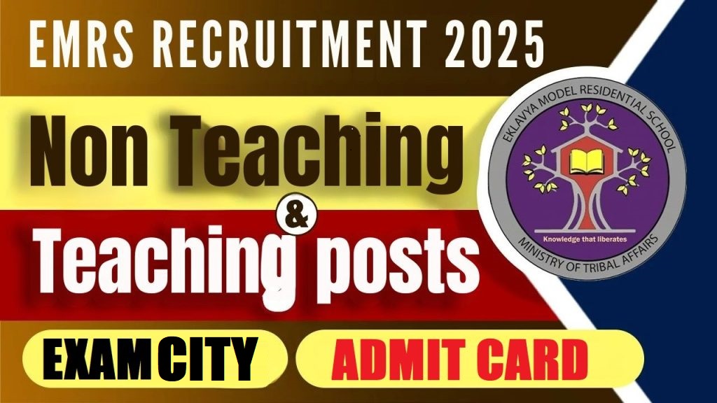 EMRS Teaching/ Non Teaching Exam City Details 2025 Out