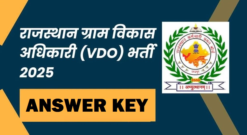 RSSB VDO Answer Key 2025 Out
