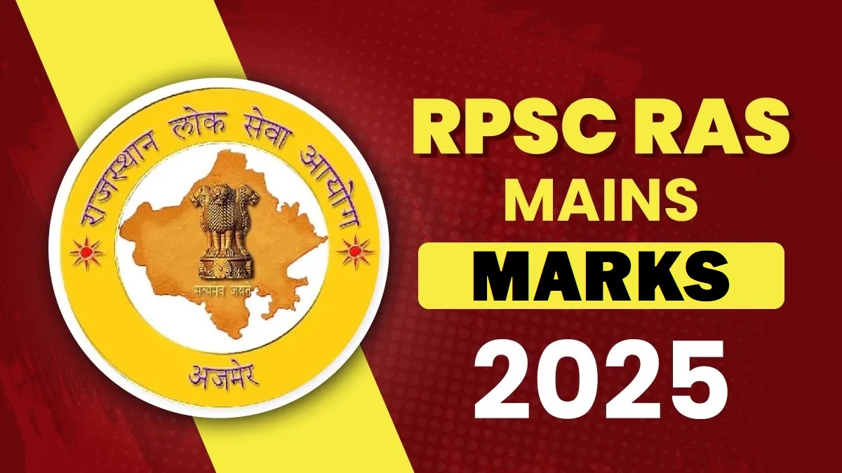 RPSC RAS Marks 2025 Out
