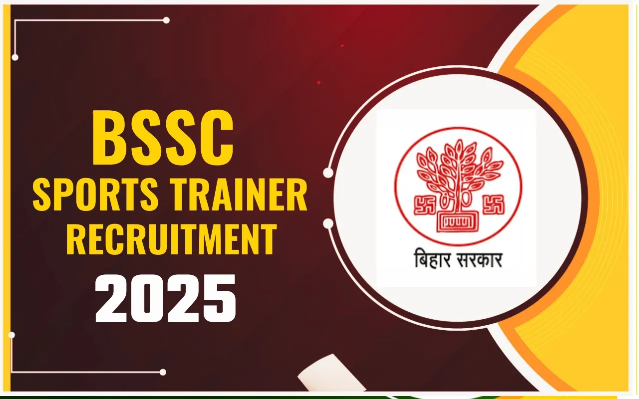 Bihar BTSC Sports Trainer Recruitment 2026 Apply For 48 Posts