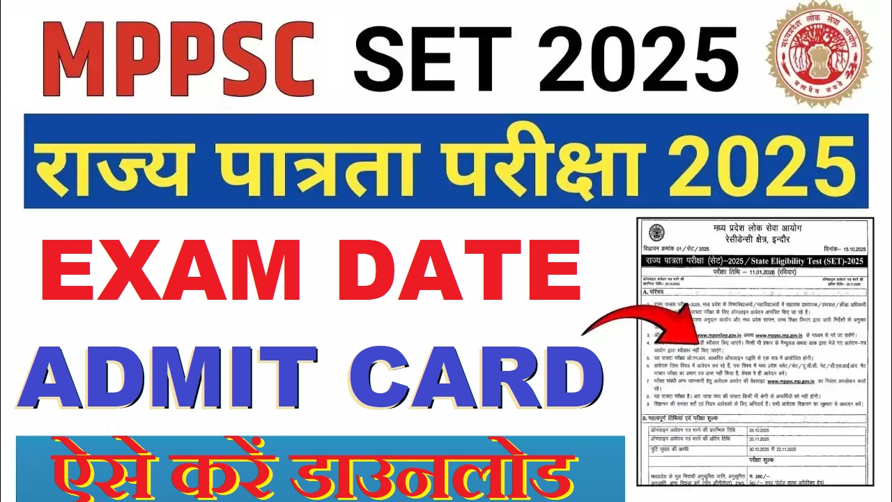 MPPSC SET Exam Date 2025 Out