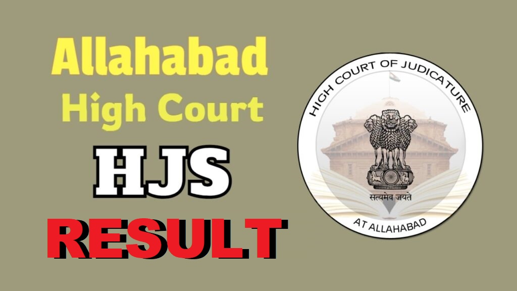 Allahabad High Court HJS Pre Result 2025 Out