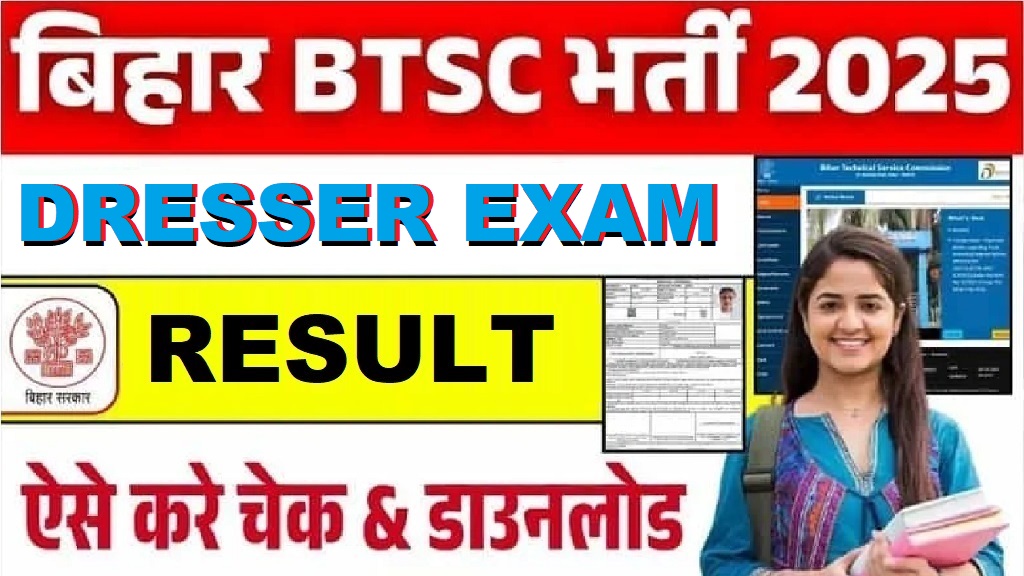 Bihar BTSC Dresser Result 2025 Out