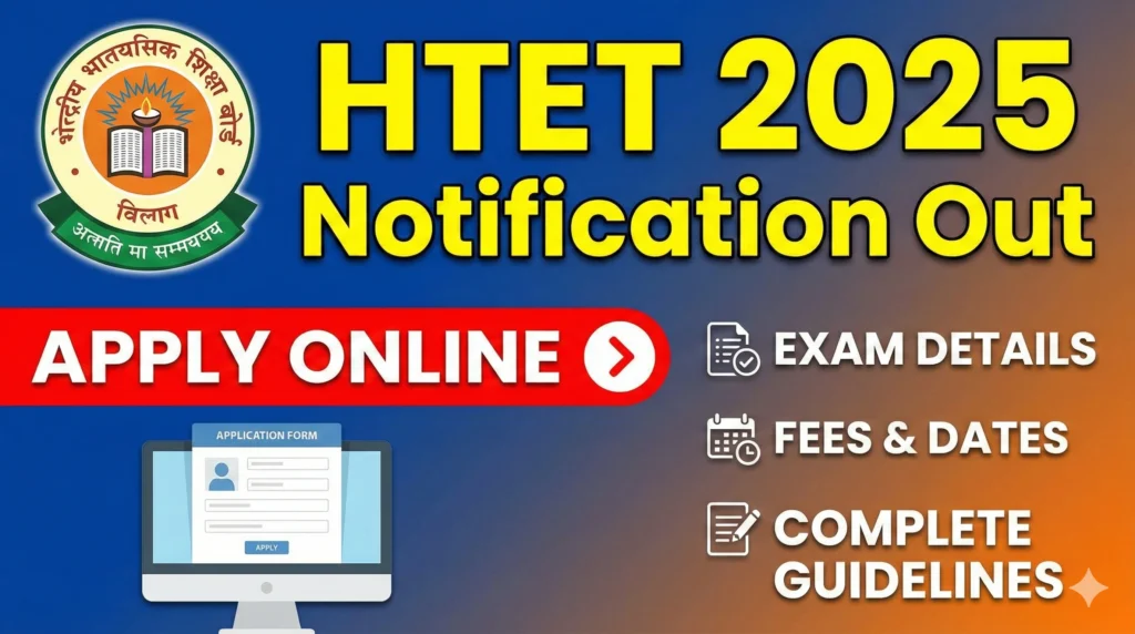 Haryana HTET Online Form 2025, Apply Online at bseh.org.in