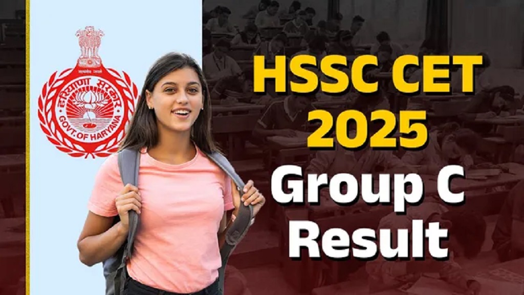 HSSC CET Group C Result 2025 Out