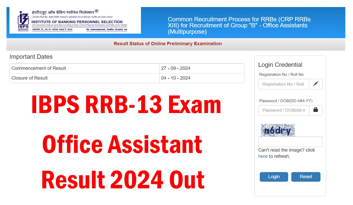 IBPS RRB Clerk Reserve List 2025 Out