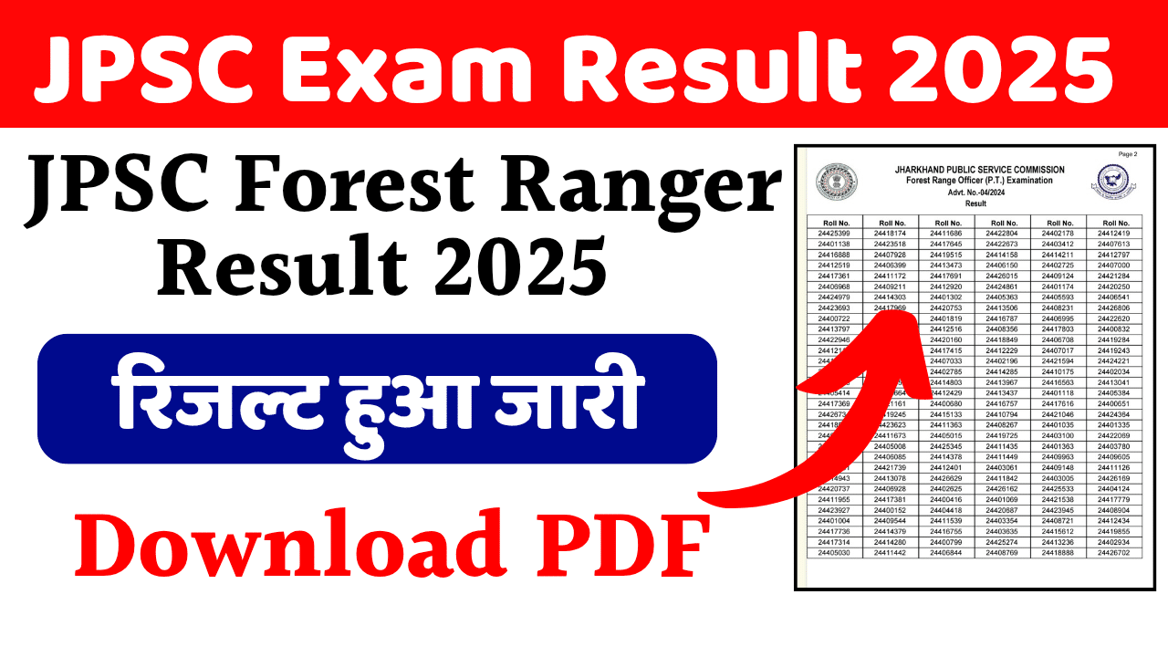 JPSC FRO PT Result 2025 Out