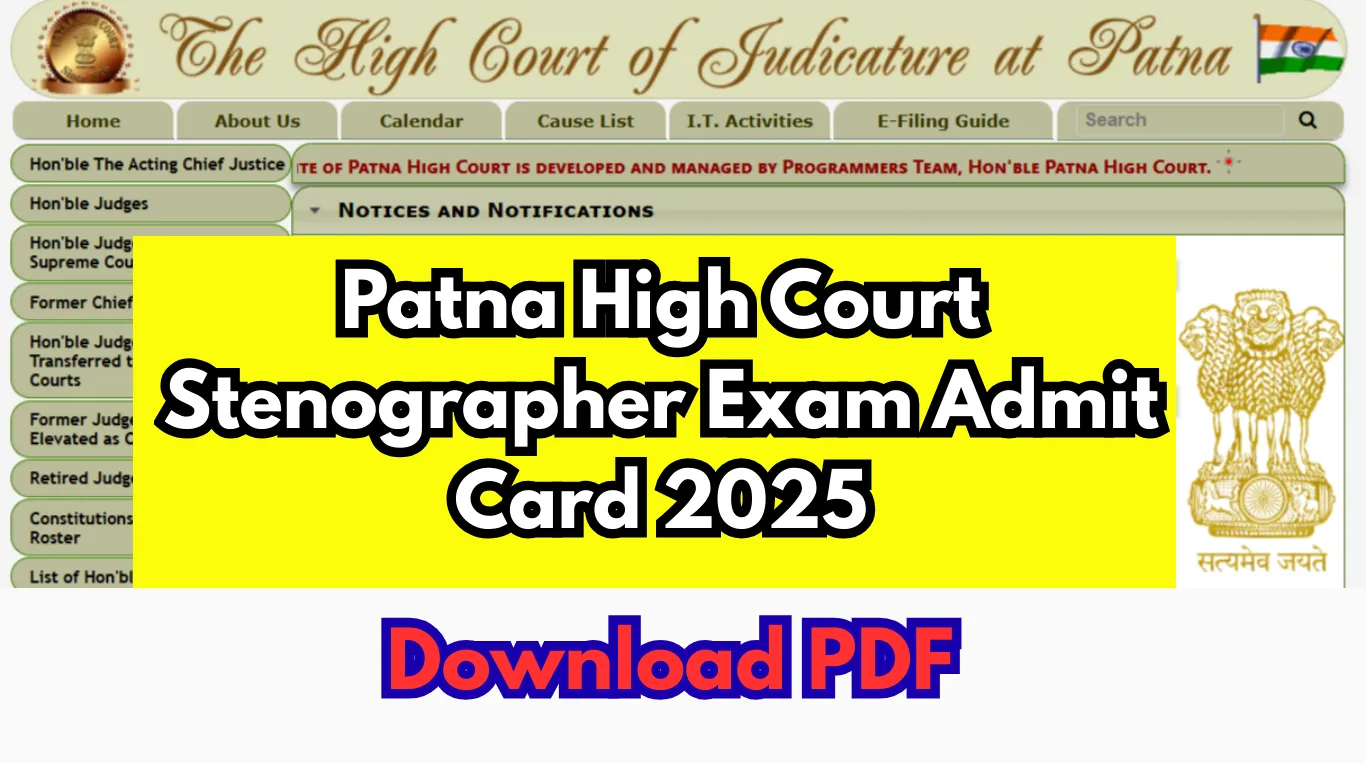Patna High Court Stenographer Admit Card 2025 Out