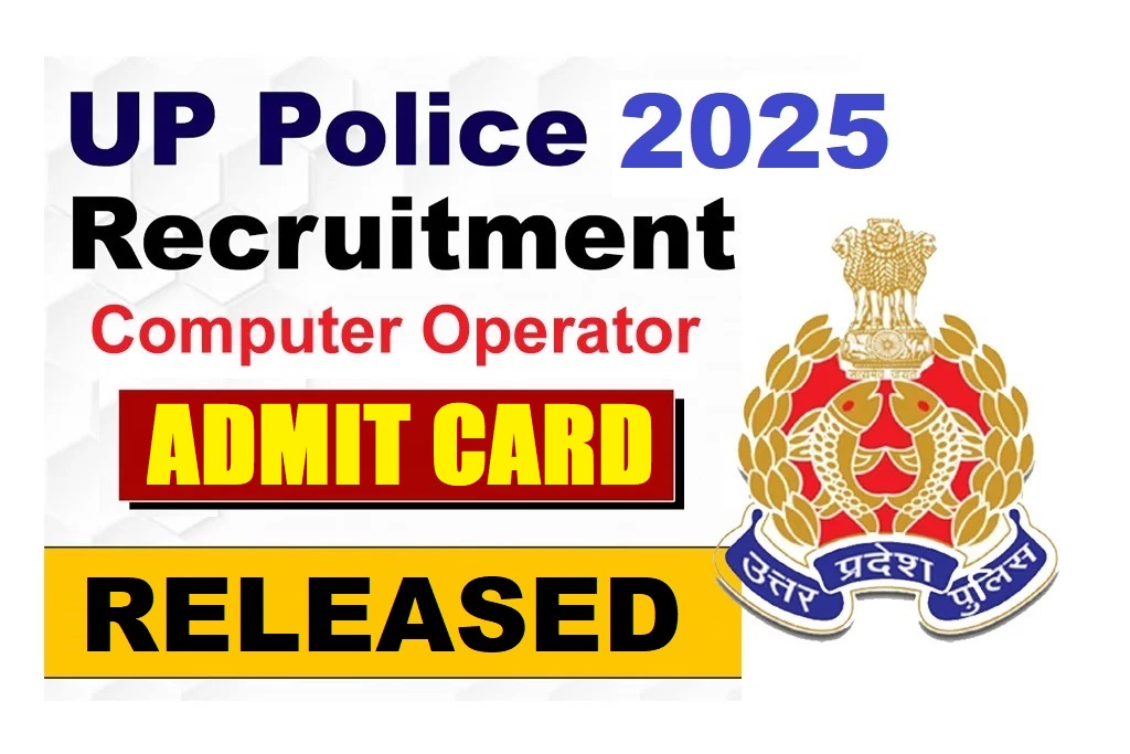 UP Police Computer Operator DV Test Admit Card 2026 Out