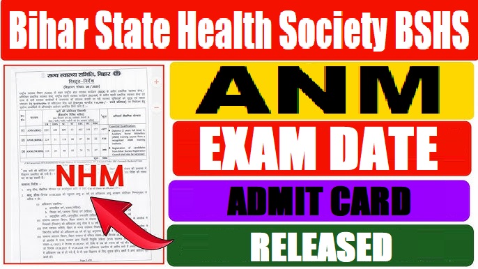Bihar SHS ANM Exam Date 2025 Out
