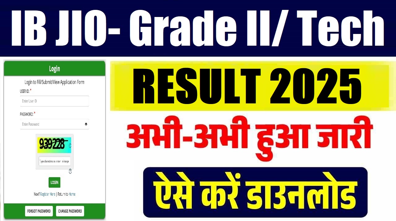 IB JIO/Tech Tier 1 Result 2026 Out