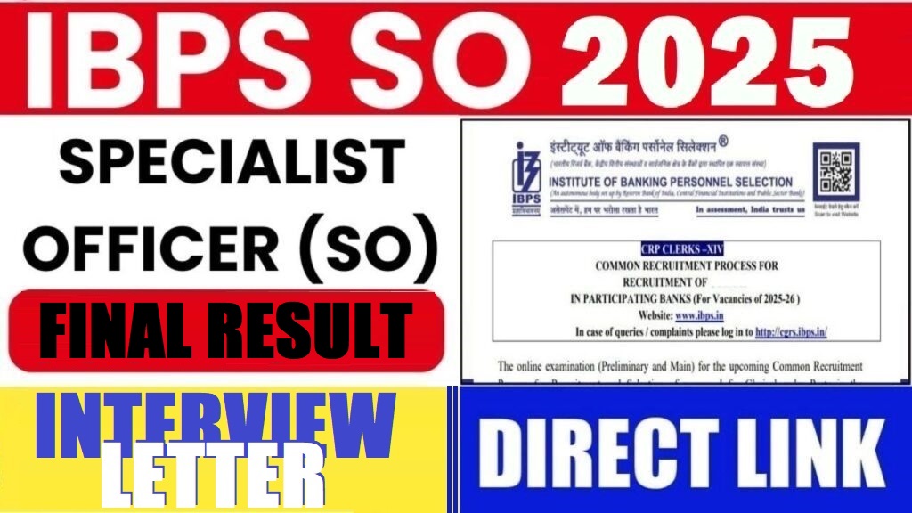 IBPS SO XV 15th Final Result 2026 Out