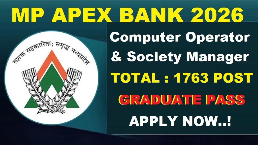 MP Apex Bank Recruitment 2026 Notification Out for 1763 Posts