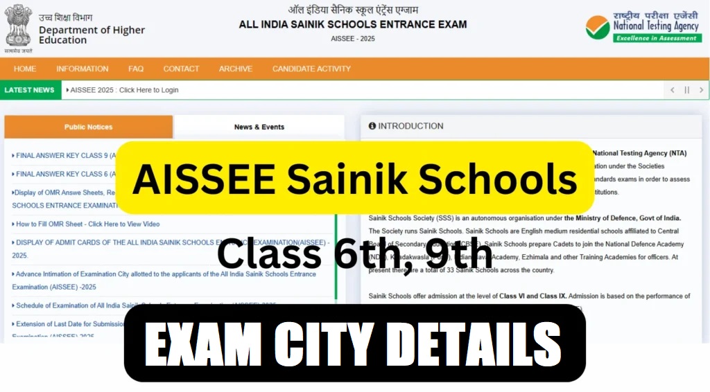 NTA AISSEE Exam City Details 2026 Out