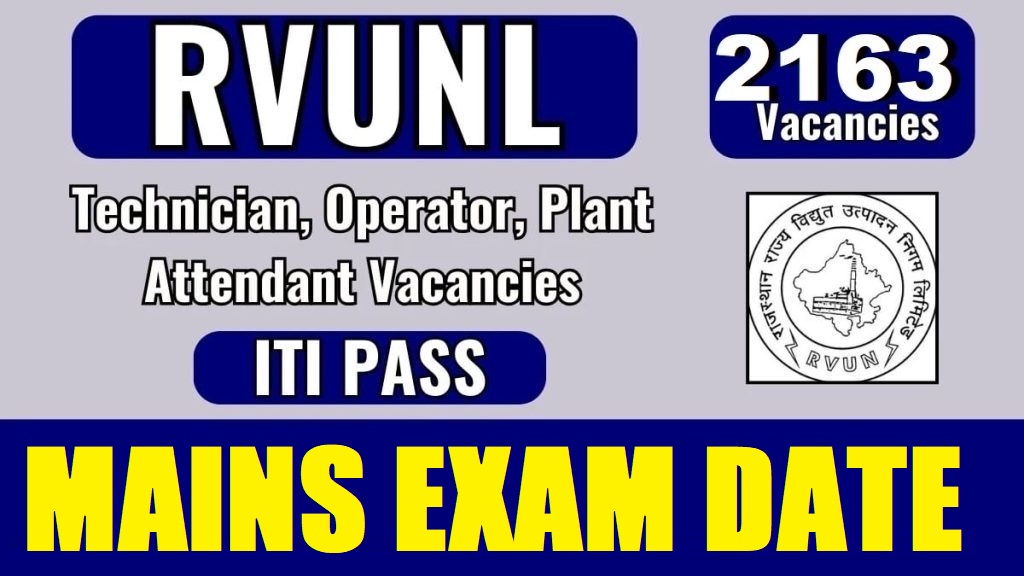 RRVUNL Technician Various Post Mains Exam Date 2026 Out