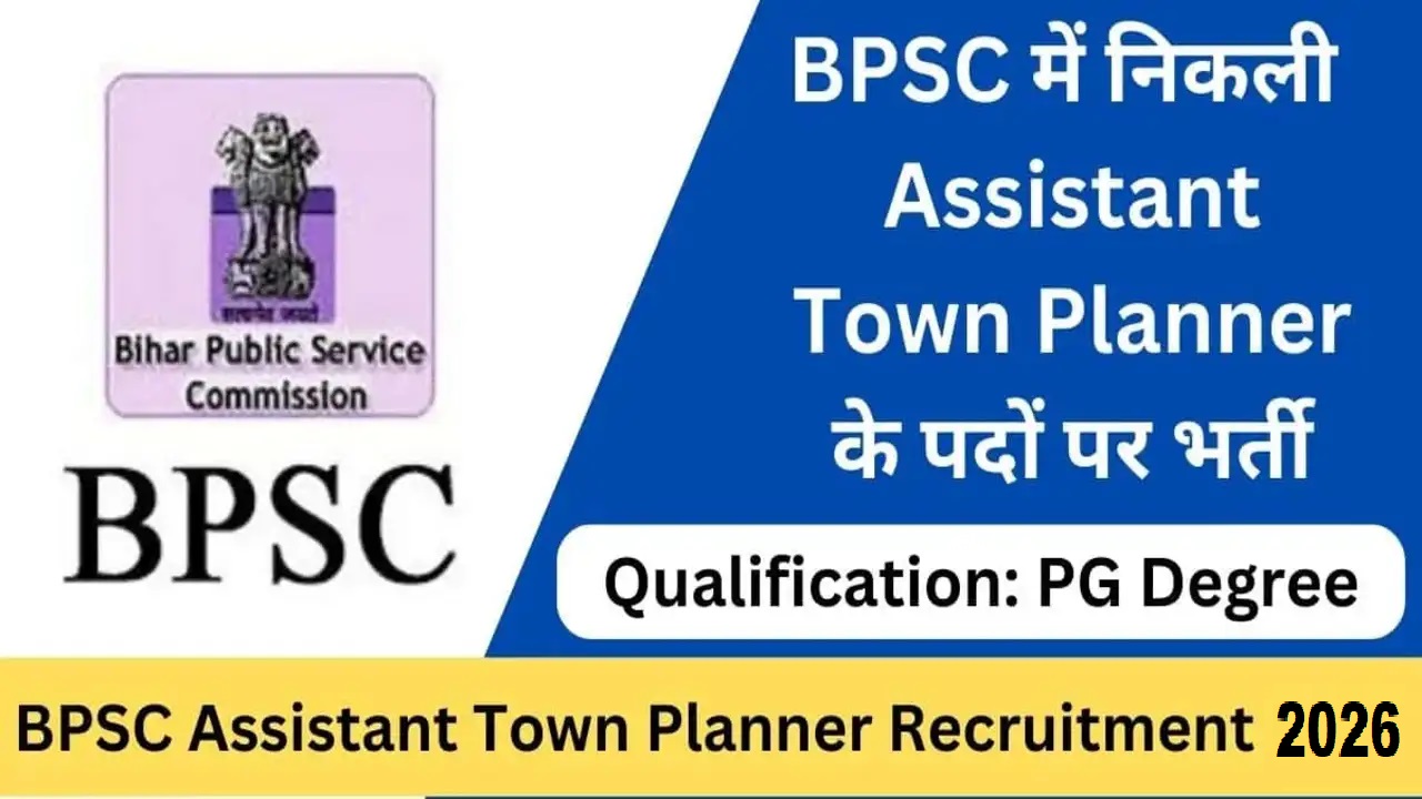Bihar BPSC ATPS Recruitment 2026