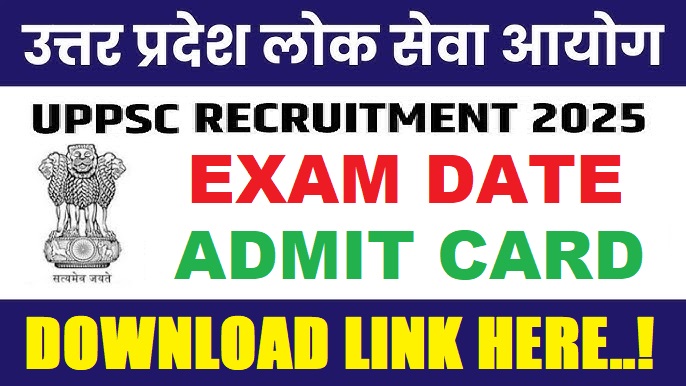 UPPSC Computer Assistant Admit Card 2026 Out