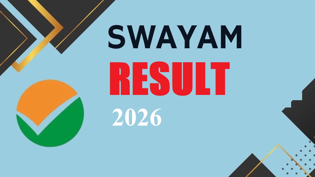NTA SWAYAM Result 2026 – Out