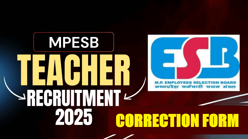 MPESB Primary School Teacher PSTST Result 2026 Out