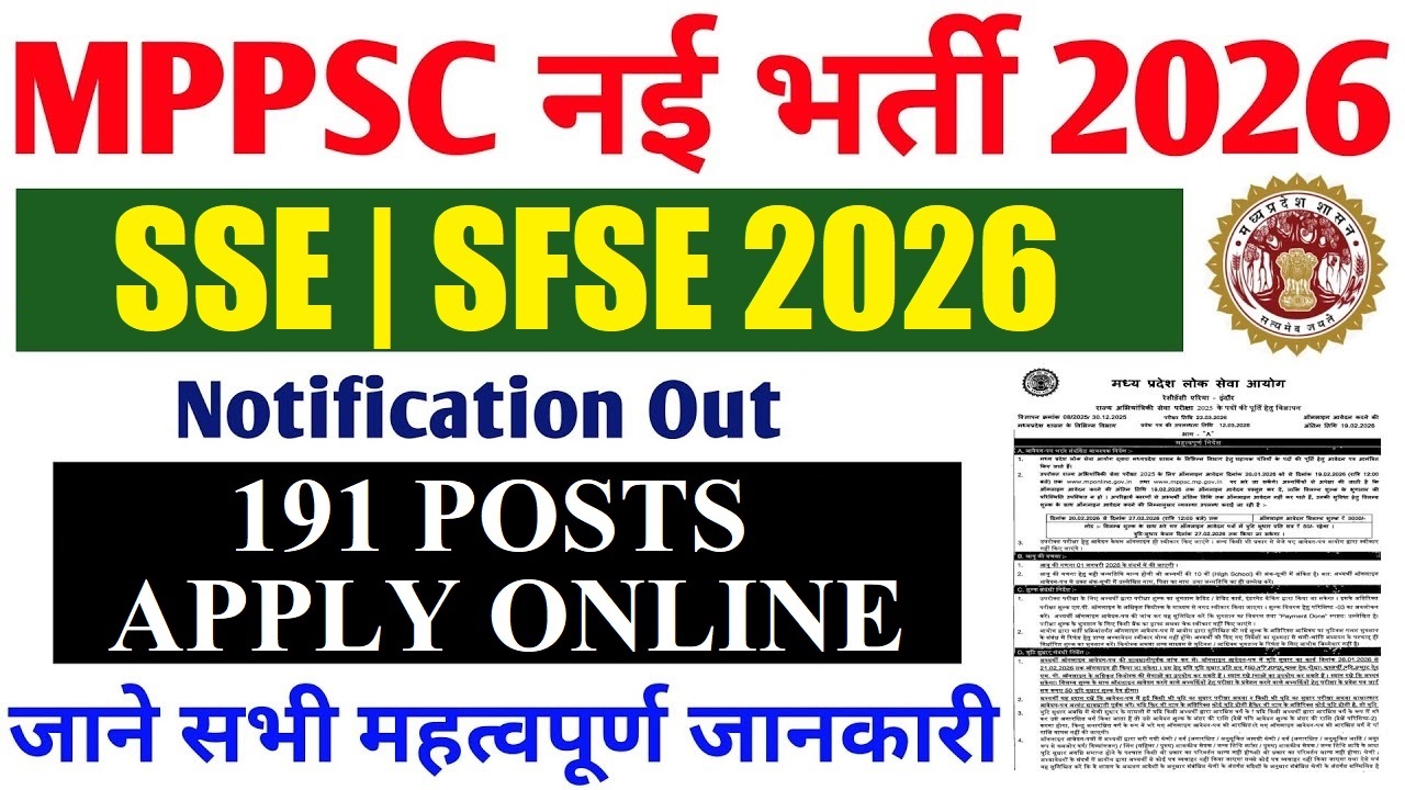 MPPSC Pre Recruitment 2026 Apply for 191 Post