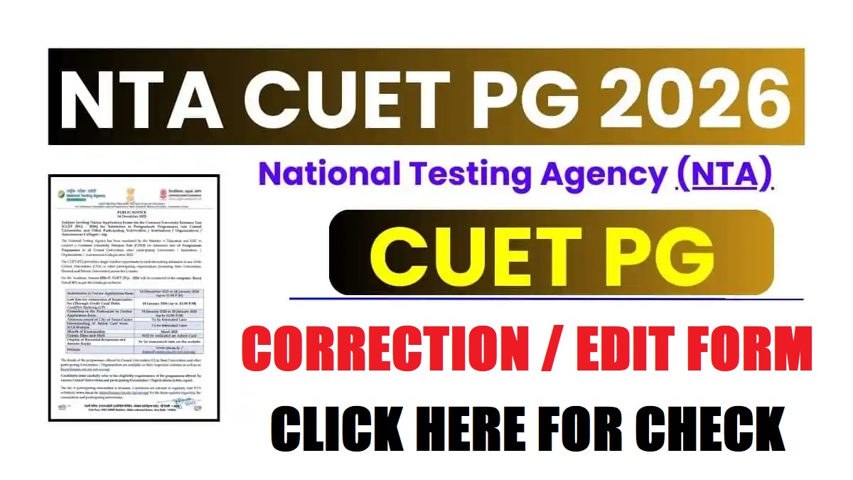 NTA CUET PG Exam Date 2026 Out