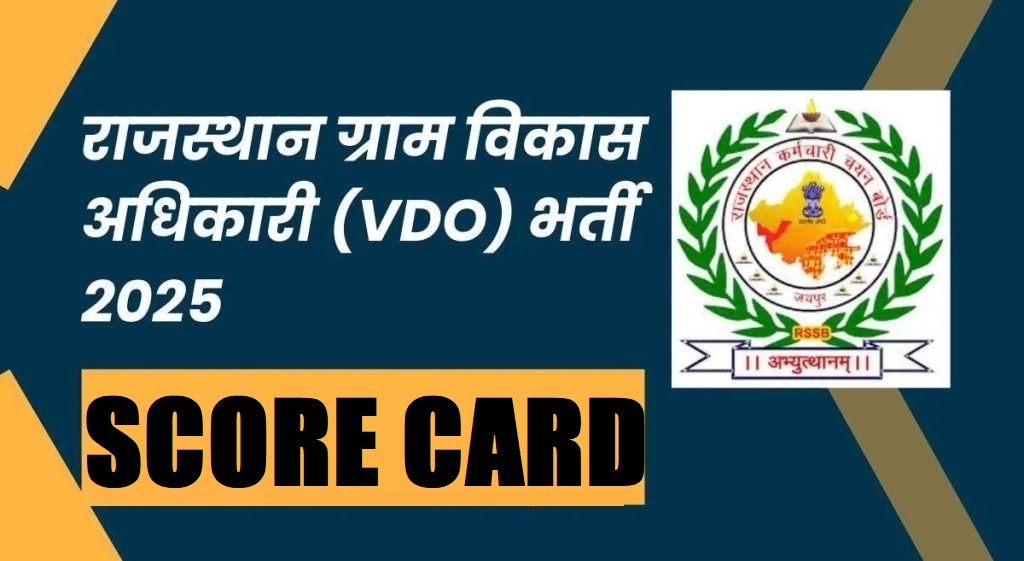 RSSB VDO Score Card 2026 Out