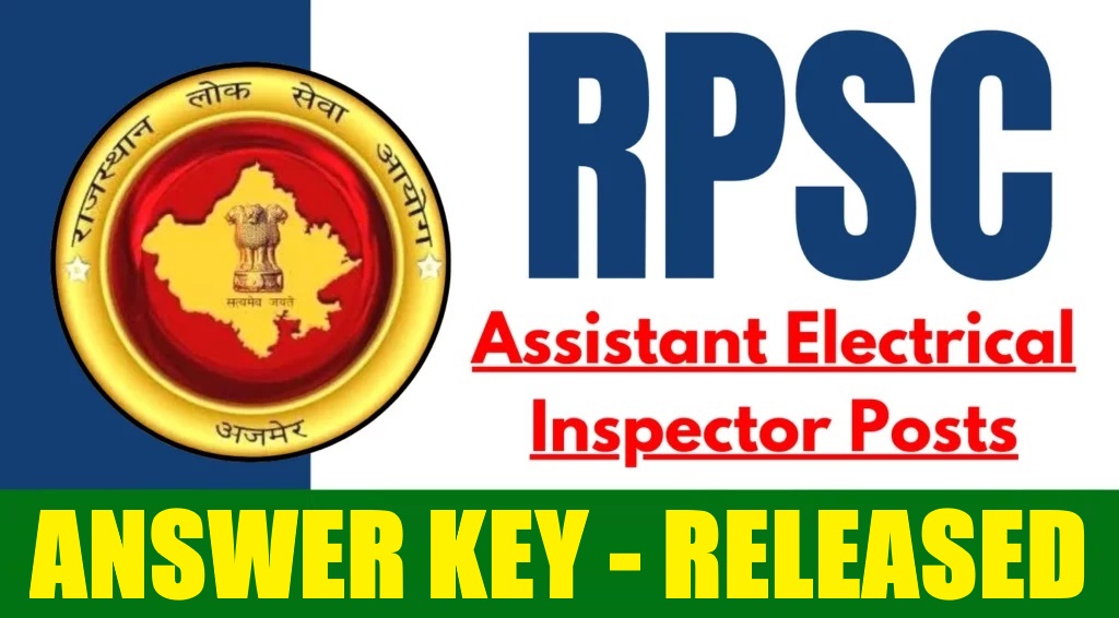 RPSC Assistant Electrical Inspector Answer Key 2026 Out