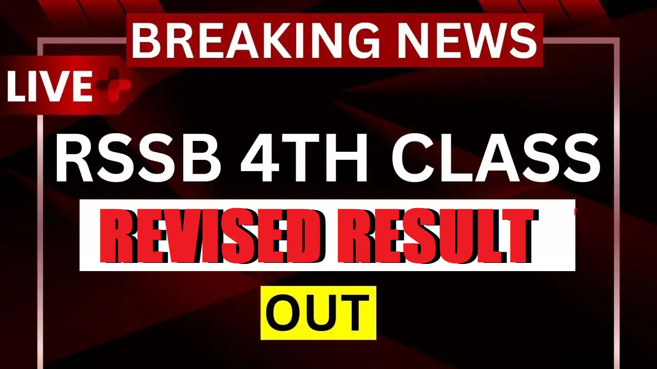 RSSB 4th Class (Group D) Revised Result 2026 Out
