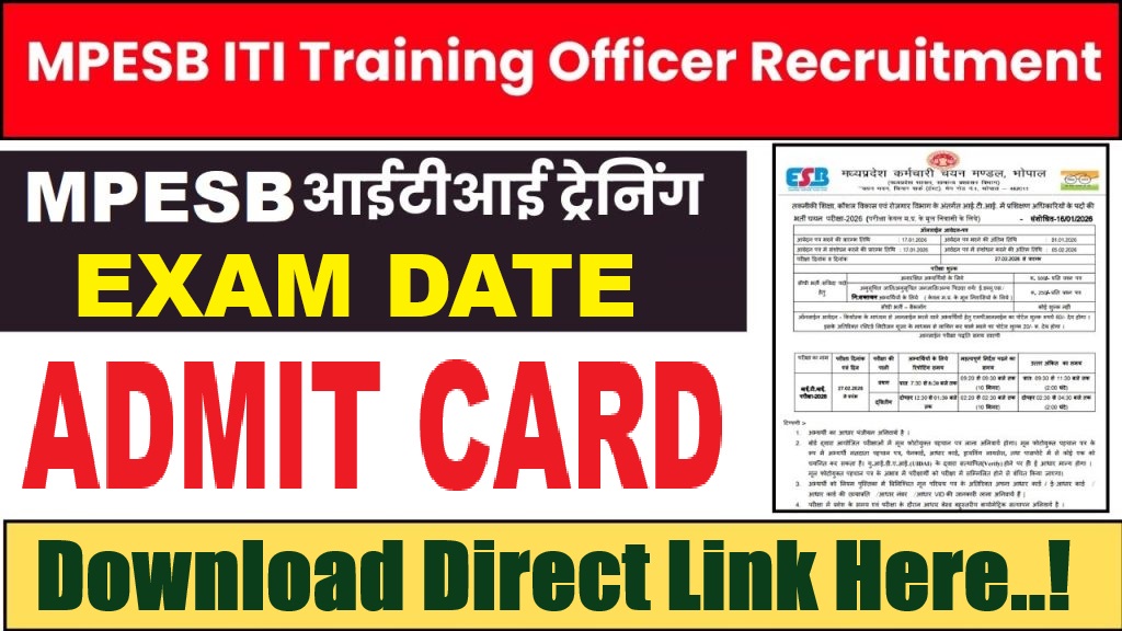 MPESB ITI Training Officer Admit Card 2026 Out
