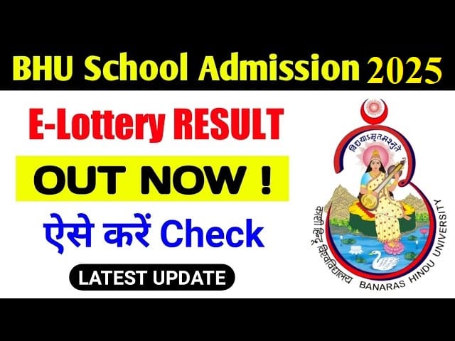 BHU CHS SET E-Lottery Result 2025 Out