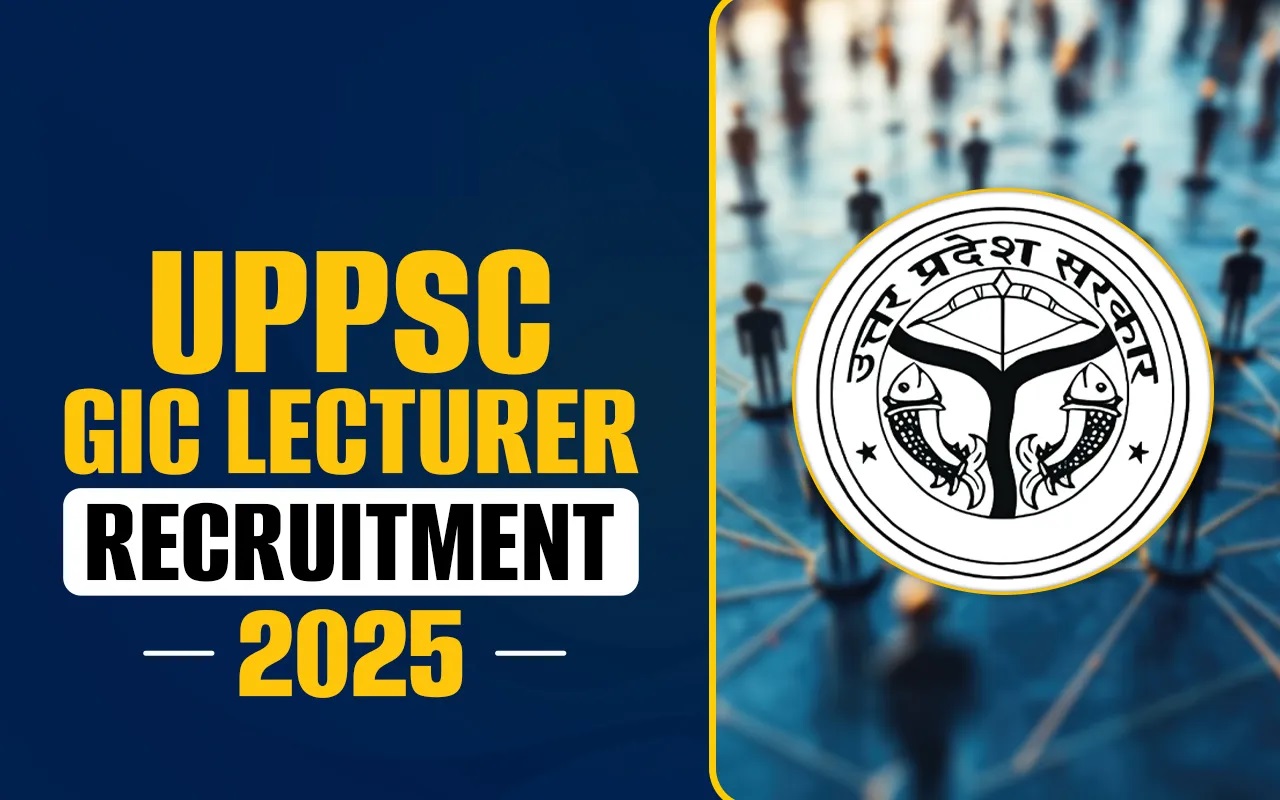 UPPSC GIC Lecturer Correction / Edit Form 2026