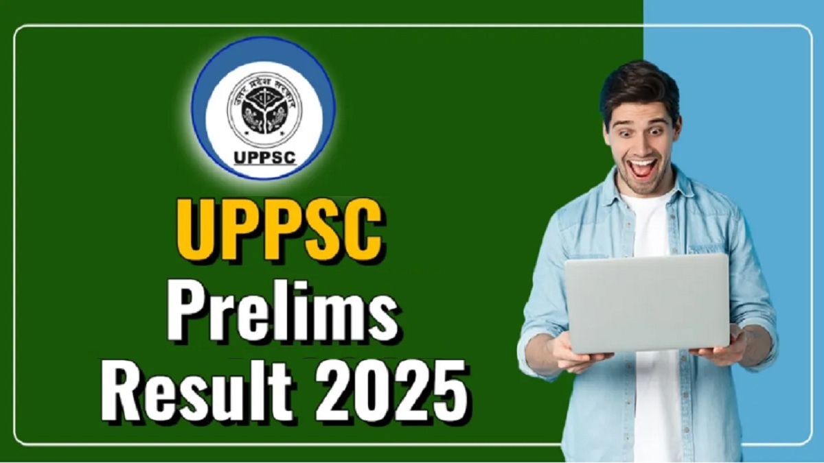 UPPSC Mains Application Rejected List 2026 Out