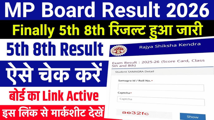 Live Sarkari Result, Toppers List