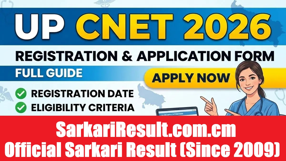 UP CNET Online Form 2026