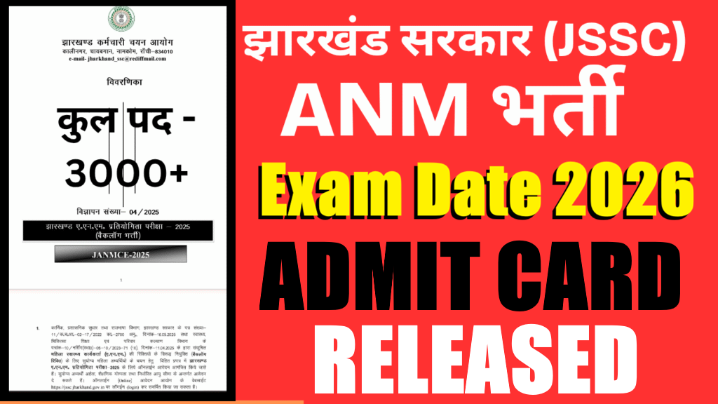 JSSC Jharkhand ANM Answer Key 2026 Out
