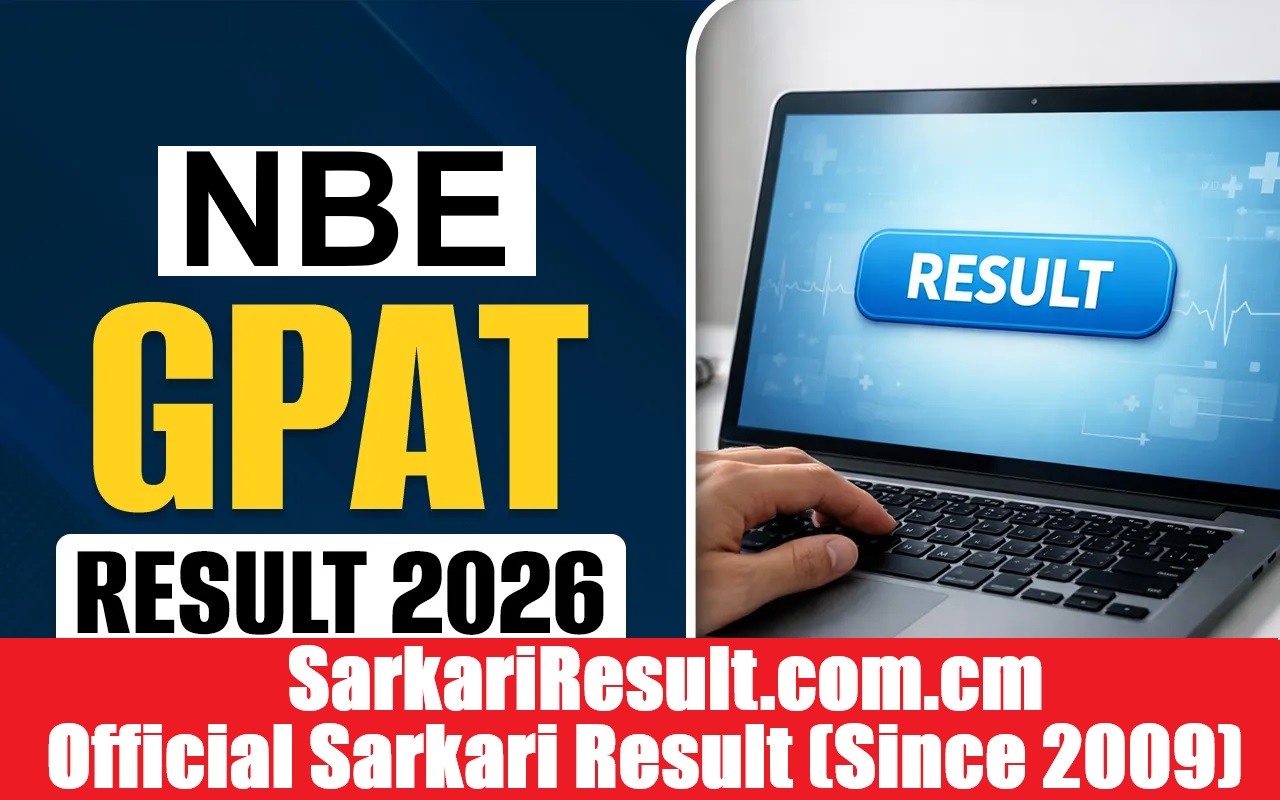 GPAT Result 2026 Declared