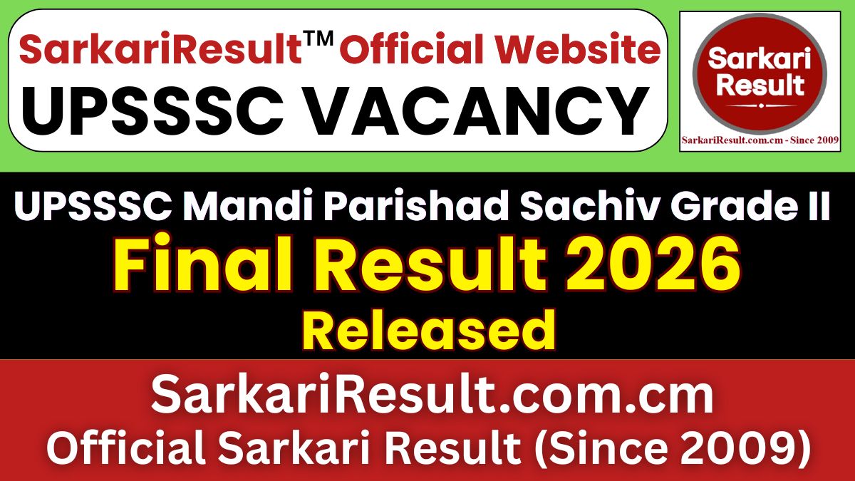 UPSSSC Sachiv Grade-II Final Result 2026 Out