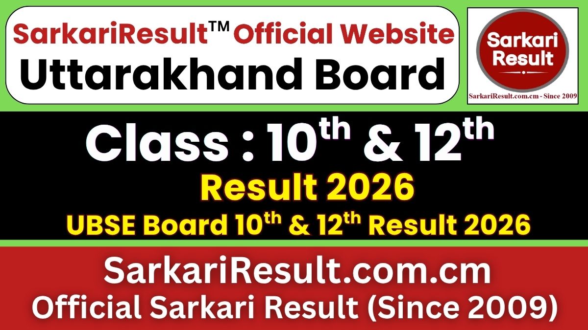 Uttarakhand Board 10th / 12th Result 2026 Soon