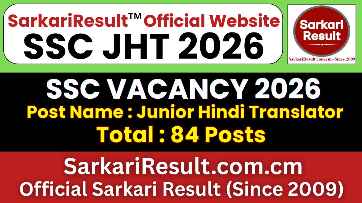 SSC JHT Recruitment 2026 | Apply Online