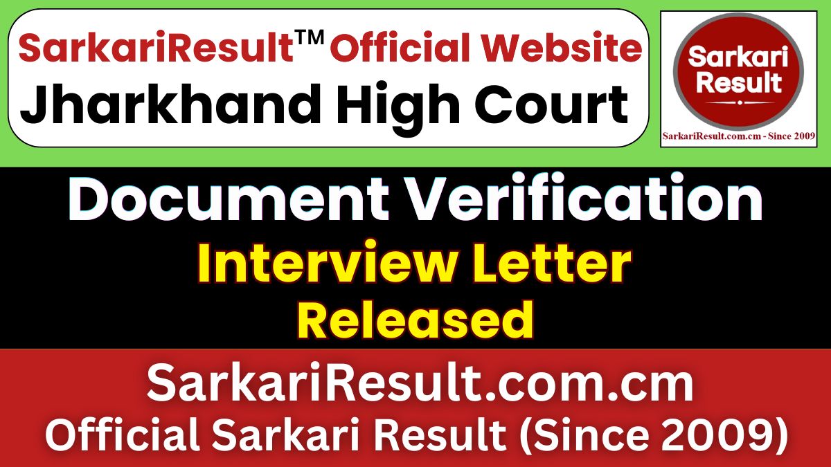 Jharkhand High Court DV & Interview Letter 2026 Out